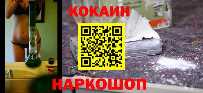 амф Кинель