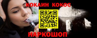 скорость Кандалакша