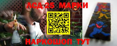 мдма Кингисепп