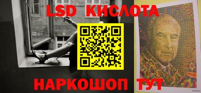 бошки Канаш