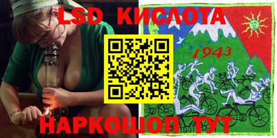альфа пвп VHQ Кимры