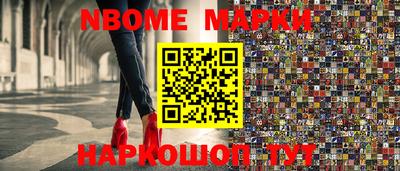 альфа пвп VHQ Кимры