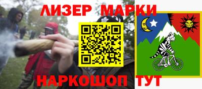 мдма Кингисепп