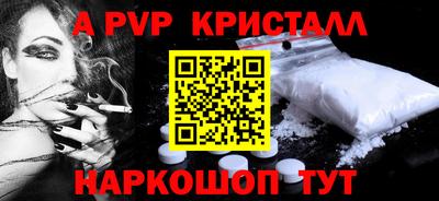 скорость Кандалакша