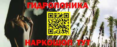альфа пвп VHQ Кимры