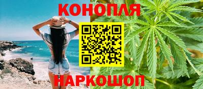 альфа пвп VHQ Кимры