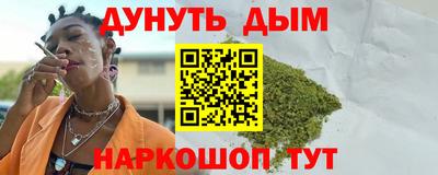 скорость Кандалакша