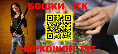 амф Кинель