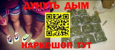 амф Кинель