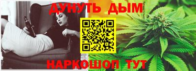 альфа пвп VHQ Кимры