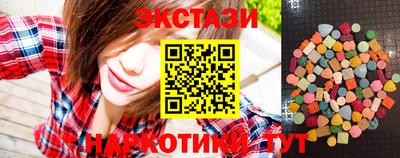 альфа пвп VHQ Кимры