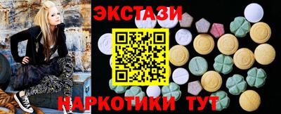 бошки Канаш