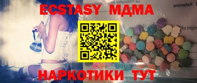альфа пвп VHQ Кимры