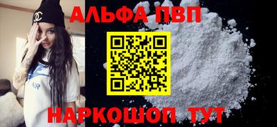 мдма Кингисепп