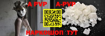 мдма Кингисепп
