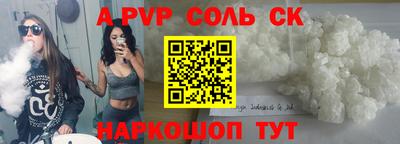 mdpv Ростов Великий
