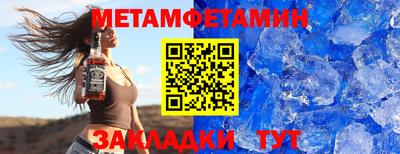 амф Кинель