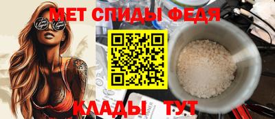 мдма Кингисепп