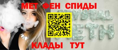 амф Кинель