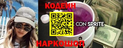 мдма Кингисепп