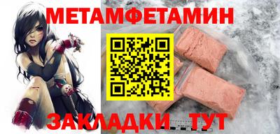 альфа пвп VHQ Кимры