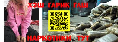 альфа пвп VHQ Кимры