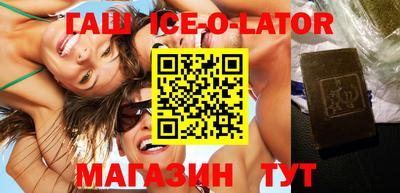 альфа пвп VHQ Кимры