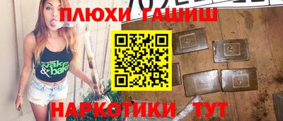 амф Кинель