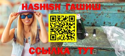 амф Кинель
