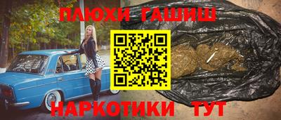 альфа пвп VHQ Кимры