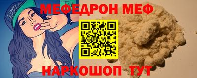 марихуана Камышлов