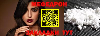 мдма Кингисепп