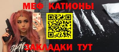 амф Кинель